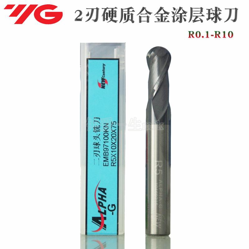Korea YG ball head milling cutter imports K2 hard alloy coated trails stainless steel ball knife EMB97R0 1-R10