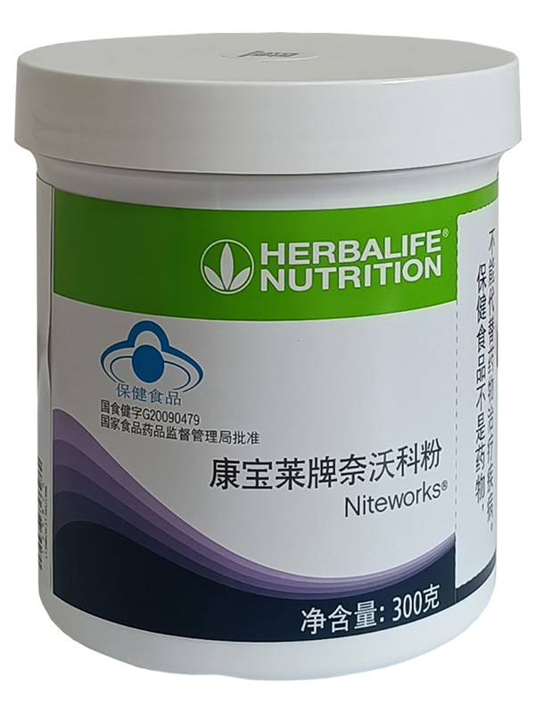 Herbalife Naiwoko Powder, Domestically Produced Herbalife Brand Naiwoko Yeningxin