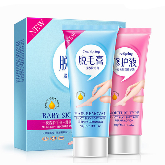 Automatic wholesale of a branch of spring removing hair cream for men and women students do not irritate to go to the armpit leg Mao 60g