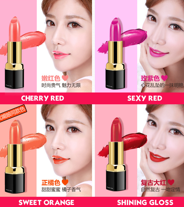 Vận chuyển tự động Bán buôn son môi không thấm nước màu son nude tự nhiên bền màu không pha lê giữ ẩm 3,8g bbia a25