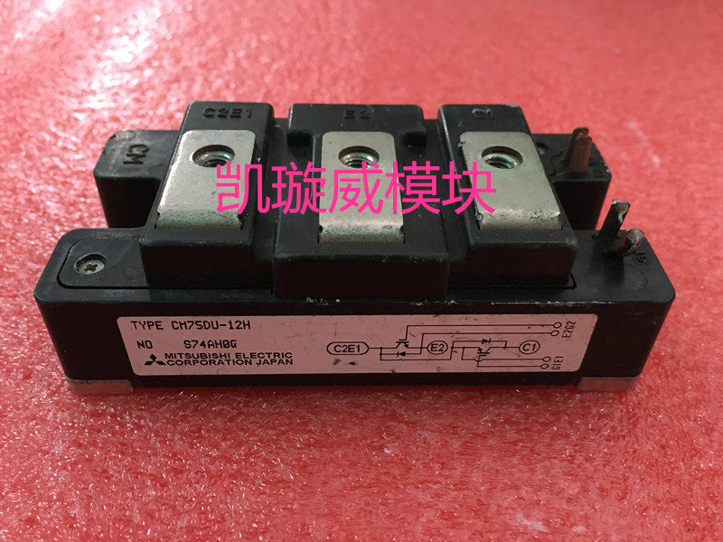 CM75DU-12H CM100DU-12F CM100DU-12H CM75DU-12F