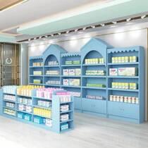 Wooden mother and baby shop milk powder shelf diapers container Zhongdao cabinet pet shop display cabinet pregnant and baby shop display cabinet