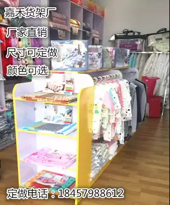 Boutique wooden island cabinet maternal and child Display Cabinet cosmetics container children's clothing toys Nakajima cabinet pet store shelves