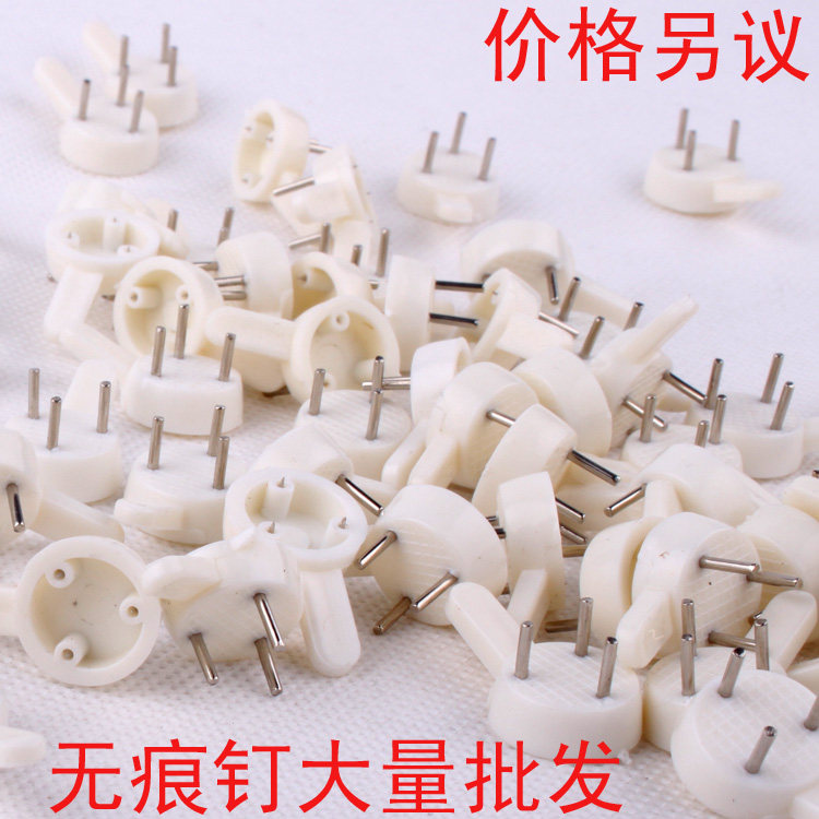 Photo frame photo wall hanging frame No-mark nail frame painting hook white plastic metal needle wall hook small tail photo nail