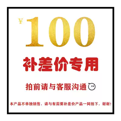 To fill the post of hyperlinks