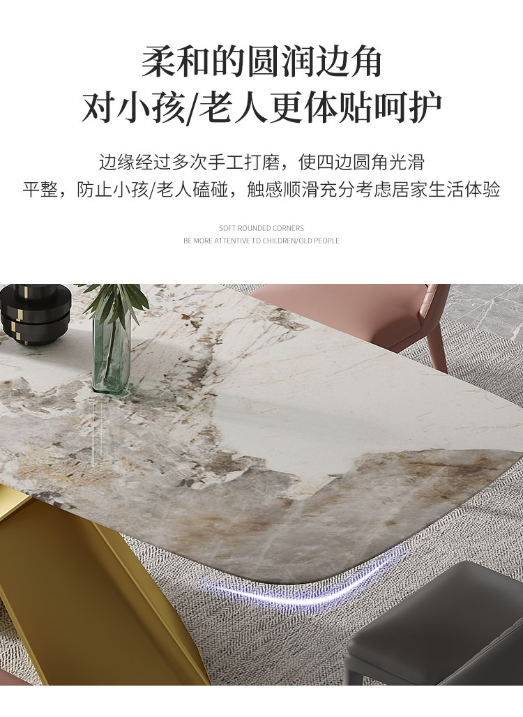 Мраморный стол 亮光岩板餐桌椅组合家用大小户型现代简约轻奢高端长方形吃饭桌子 OTHER