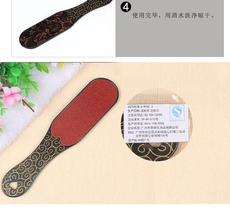 Dụng cụ đánh bóng móng tay Bàn làm việc hai mặt Đi đến đế cũ bọ cạp da chết bóp chân dụng cụ làm móng chân cọ bản nail