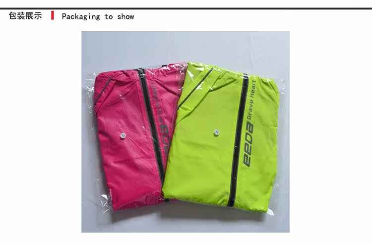 Tenue de cyclisme mixte - Ref 2209349 Image 26