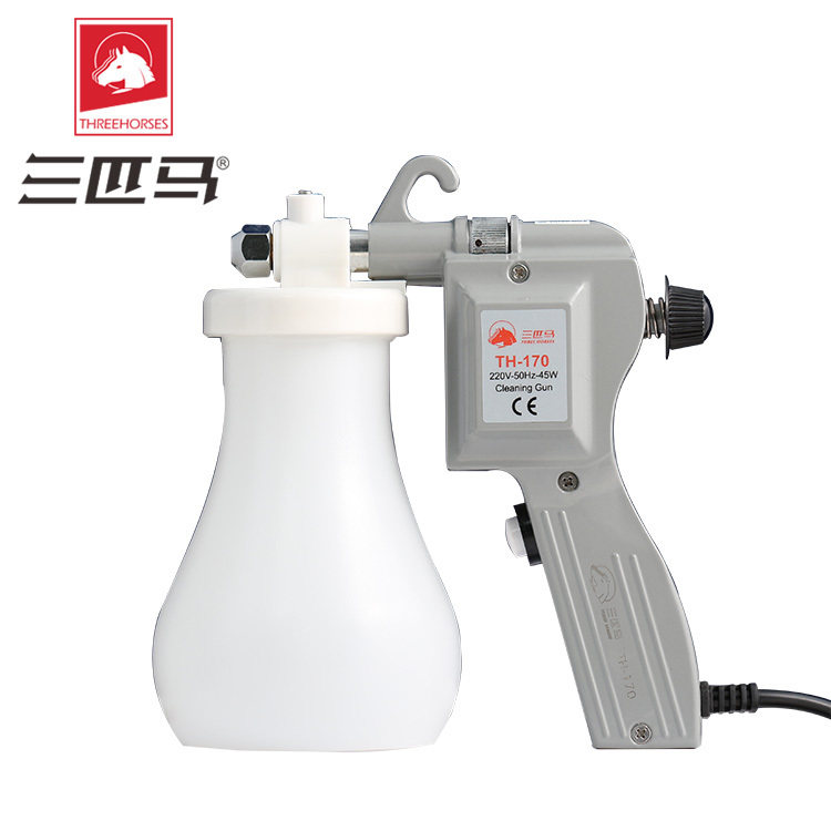 Three horses TH-170 Clothing Oil Stain Clean Gun Wash Shoegun Walnuts to Play Clean High Pressure Guns Decontamination Gun