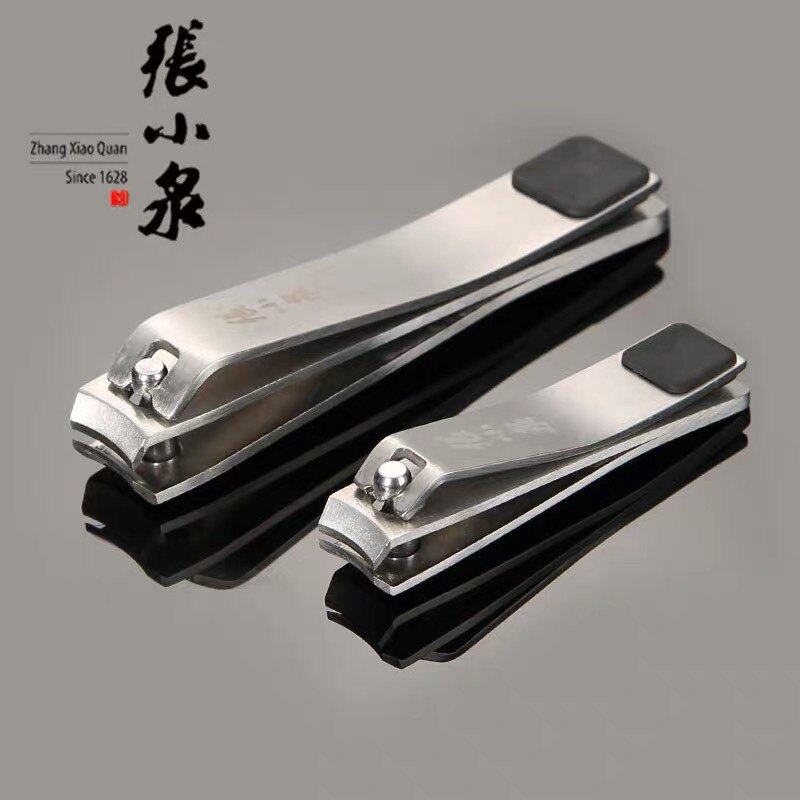 Zhang Koizumi nail clippers nail clippers slanted mouth cut dead leather stainless steel nail pliers sharp mouth custard single large size adult