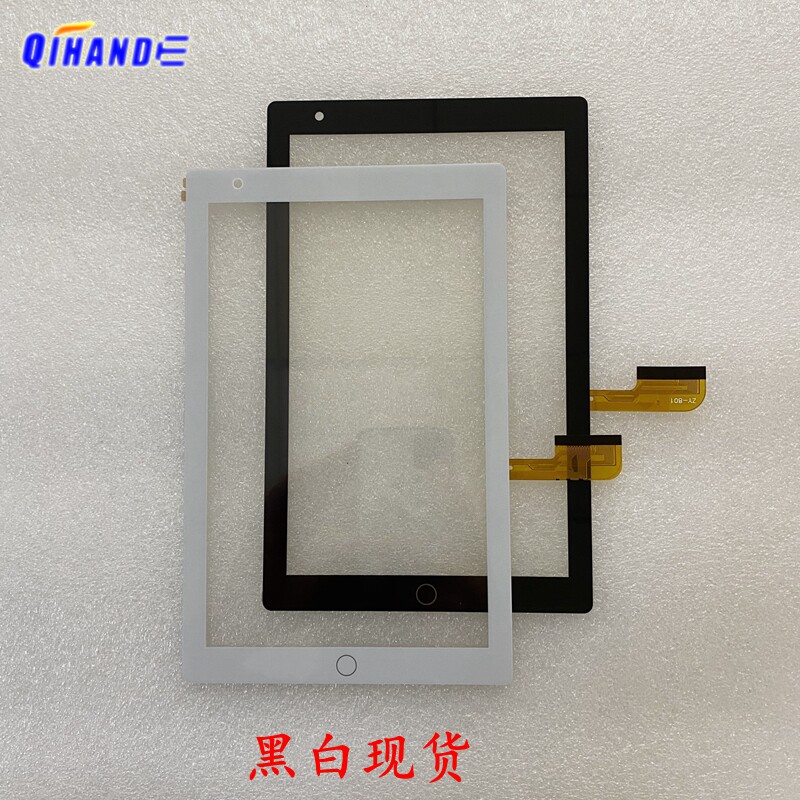 DH-08109A1-GG-FPC813触摸屏CX002B FPC-003外屏ZY-801电容屏幕评价- 淘宝网