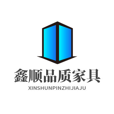 鑫顺品质家具的LOGO