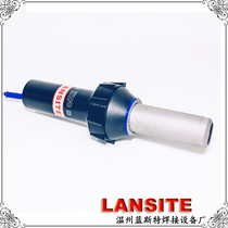 Manufacturer DSH-BX plastic hot air gun High power large diameter hot air device precision temperature control hot air welding gun