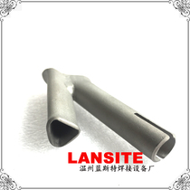 Plastic welding gun matching fast mop nozzle Triangle welding nozzle round plug electrode drag welding stainless steel adapter