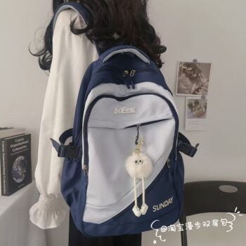 School Bag for Middle School Students, Large Capacity, Original Design, Niche Style, ins Trendy, Multi-Pocket, Weight-Reducing, Color-Blocking, High School and College Student Laptop Bag