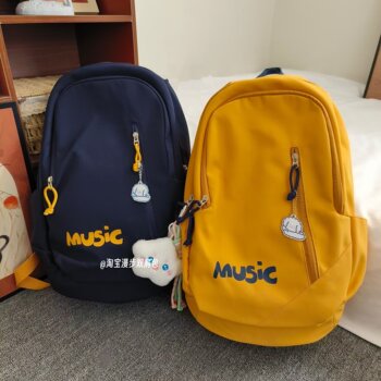 School Bag for Female Middle School Students, Simple and Versatile, Trendy Letter Backpack, Computer Bag, Hiking Travel Bag, Backpack for College Students, Trendy