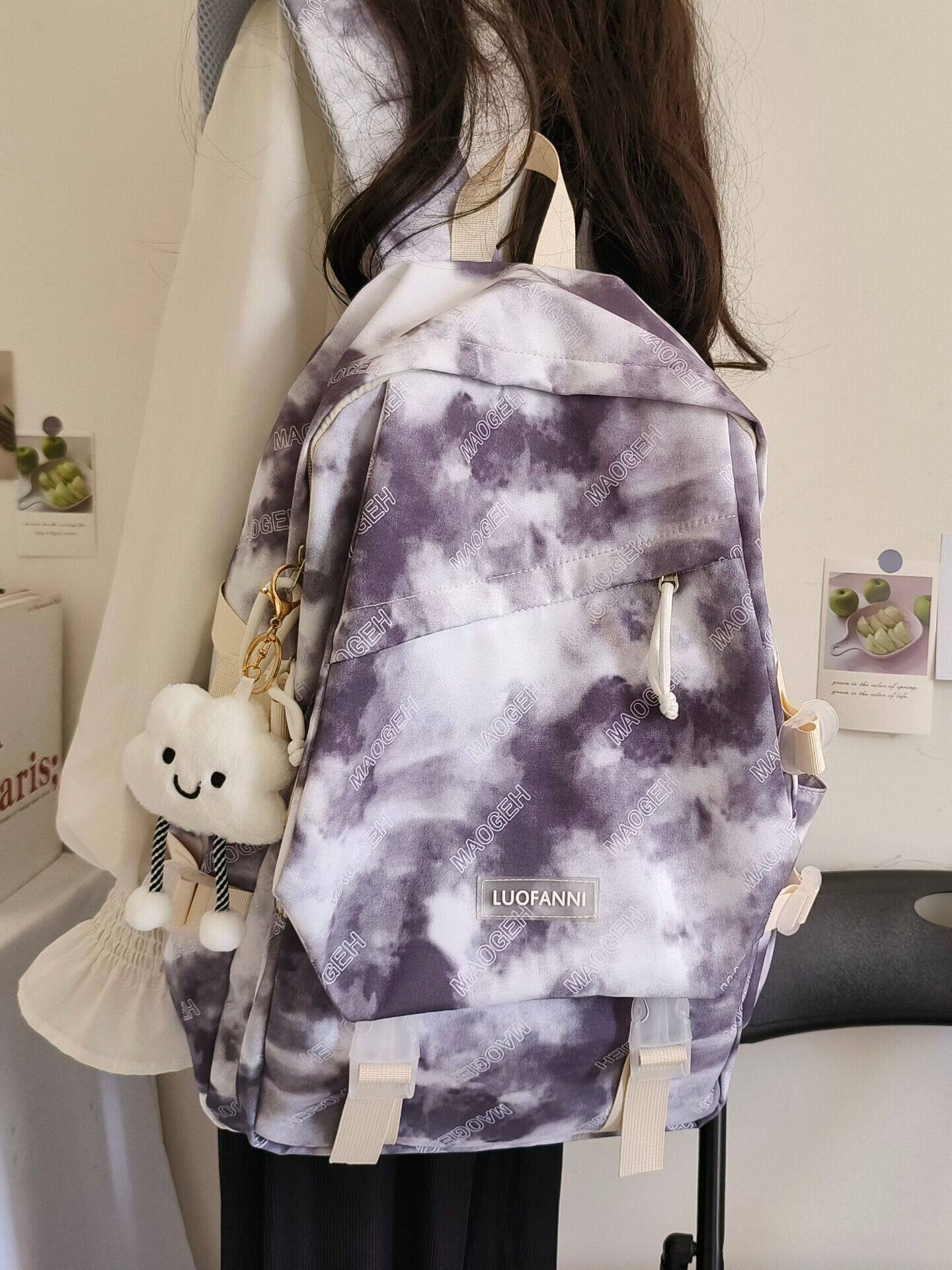 2024 New Niche Design Tie-Dye School Bag for Female Primary and Secondary School Students, Lightweight Backpack for College Students, Casual Travel Backpack