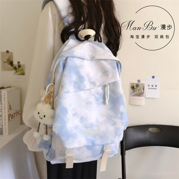 2024 New Niche Design Tie-Dye School Bag for Female Primary and Secondary School Students, Lightweight Backpack for College Students, Casual Travel Backpack