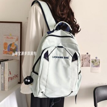 Lightweight Travel Backpack for Female College Students, Suitable for Class, Commuting, Outdoor Sports, Backpack Style, Middle School Student School Bag, Niche Design