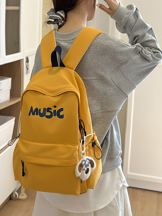 Backpack for Primary and Secondary School Students, Simple Letter Design, Travel and Study Backpack, College Student Class Bag, Niche Design School Bag