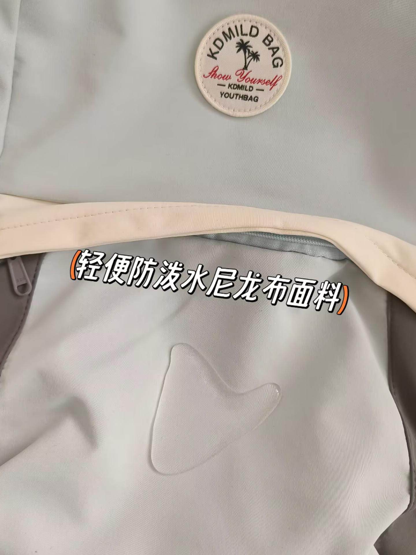 Contrast Color Backpack 2025 New Fashion Lightweight Travel Backpack for Middle and High School Students, Simple and Unique Design