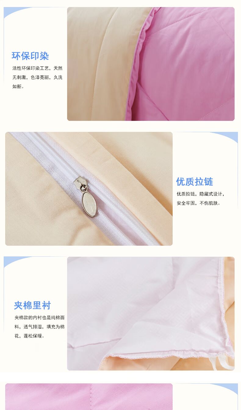 Ab màu chính tả bông chăn giường bông bé vườn ươm Liu Jiantao là một màu ba mảnh pad rắn với vận chuyển lõi - Bộ đồ giường trẻ em ga giường cho bé