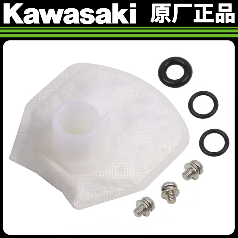 Kawasaki Ninja400/500/650/Z900/1000/Zx4R Original Gasoline Filter Element Fire God Beast