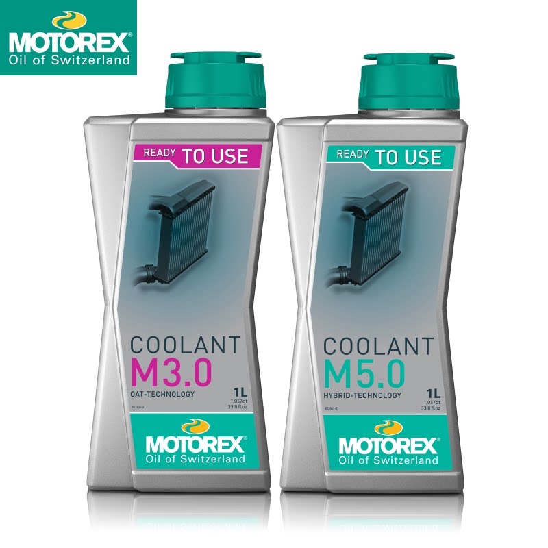 Swiss MOTOREX motorcycle antifreeze engine coolant KTM BMW Kawasaki water tank protection SILICONE-free