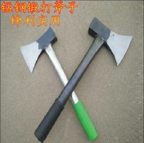 Iron handle axe Wood chopping and bone chopping Household woodworking axe Multi-function outdoor mountain logging wood chopping and tree chopping axe