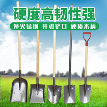 Full steel thickened large shovel manganese steel tip square flat head iron shovel agricultural dug seed flower steel shovel outdoor shovel