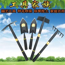 Thickening gardening tools Shovel potted flowers succulent planting three-piece set of vegetable planting tools shovel hoe rake set