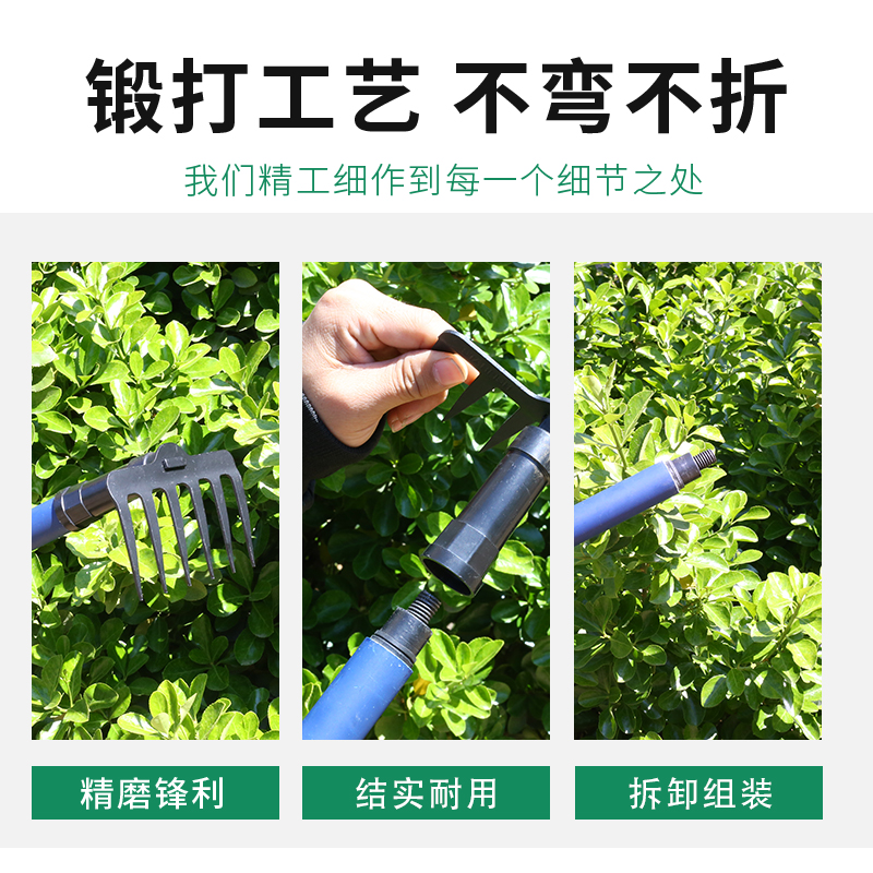 Gardening shovel Household flowers and vegetables catch the sea All-steel hoe ripper rake shovel outdoor digging gardening tools