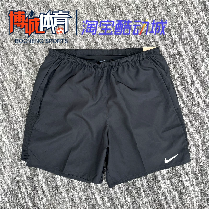 Nike/ летние спортивные быстрые сухие дышащие шорты для тренировки, для бега