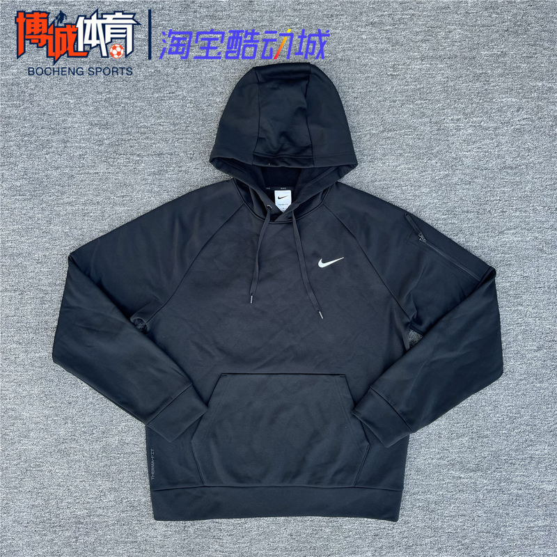 Nike Men's Autumn and Winter Sports Running Training Quick-Drying Fleece-Lined Warm Hooded Sweatshirt Dq4835-010 Nike Men's Autumn and Winter Sports Running Training Quick-Drying Fleece-Lined Warm Hooded Sweatshirt Dq4835-010