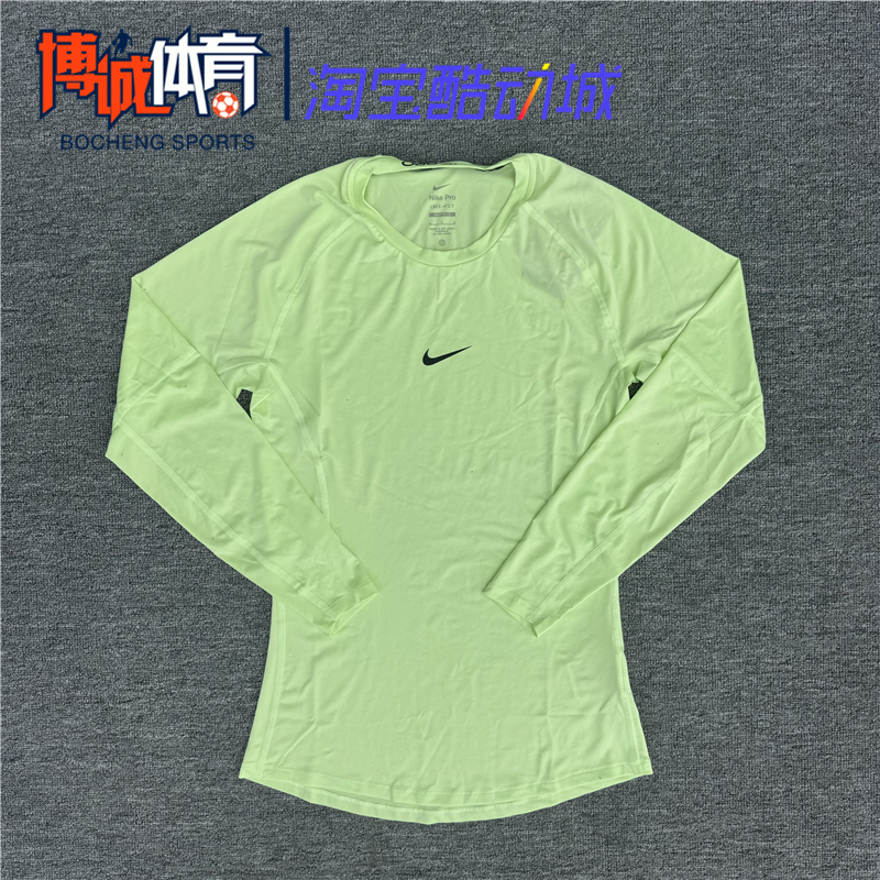 Nike Men's Pro Sports Running Training Quick-Drying Breathable Round Neck Tight Long Sleeves Fb7920-360