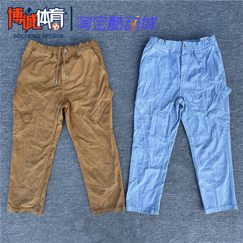 Air Jordan Men's Autum Sports Basketball Casual Breathable Knitted Straight Loose Pants Fn6365-231 Air Jordan Men's Autum Sports Basketball Casual Breathable Knitted Straight Loose Pants Fn6365-231