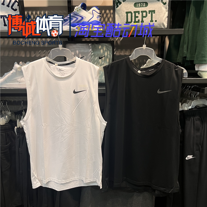Nike Men's Summer Sports Running Training Quick-Drying Breathable Round Neck Vest T-Shirt Cz1185-100