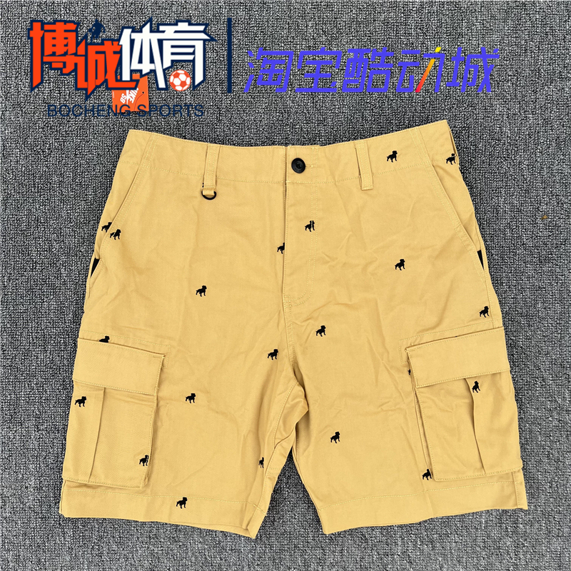 Nike Sb Men's Summer Sports Skateboard Casual Breathable Printed Cargo Shorts Cq7858-723