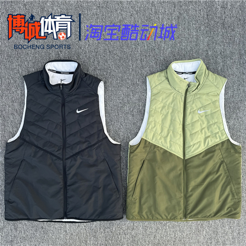 Nike Men's Autumn and Winter Sports Running Training Casual Warm Stand Collar Cotton Vest Dd5648-010 Nike Men's Autumn and Winter Sports Running Training Casual Warm Stand Collar Cotton Vest Dd5648-010