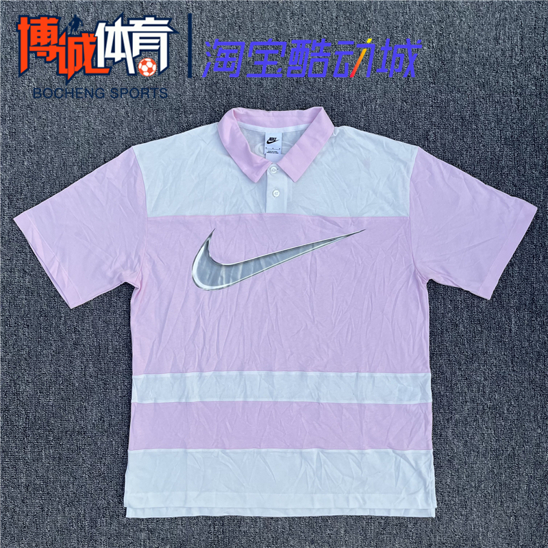 Nike/Nike Men's Summer Sports Running Casual Breathable Cotton Lapel Shirt T-Shirt Fn3694-125 Nike/Nike Men's Summer Sports Running Casual Breathable Cotton Lapel Shirt T-Shirt Fn3694-125