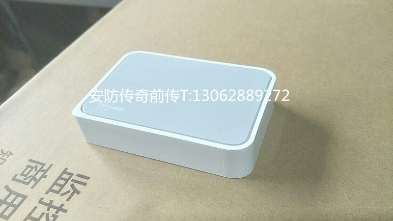 TP-LINK 5-mouth 100 trillion Internet monitoring switch 4-mouth Internet line extension wire splitter TL-SF1005 