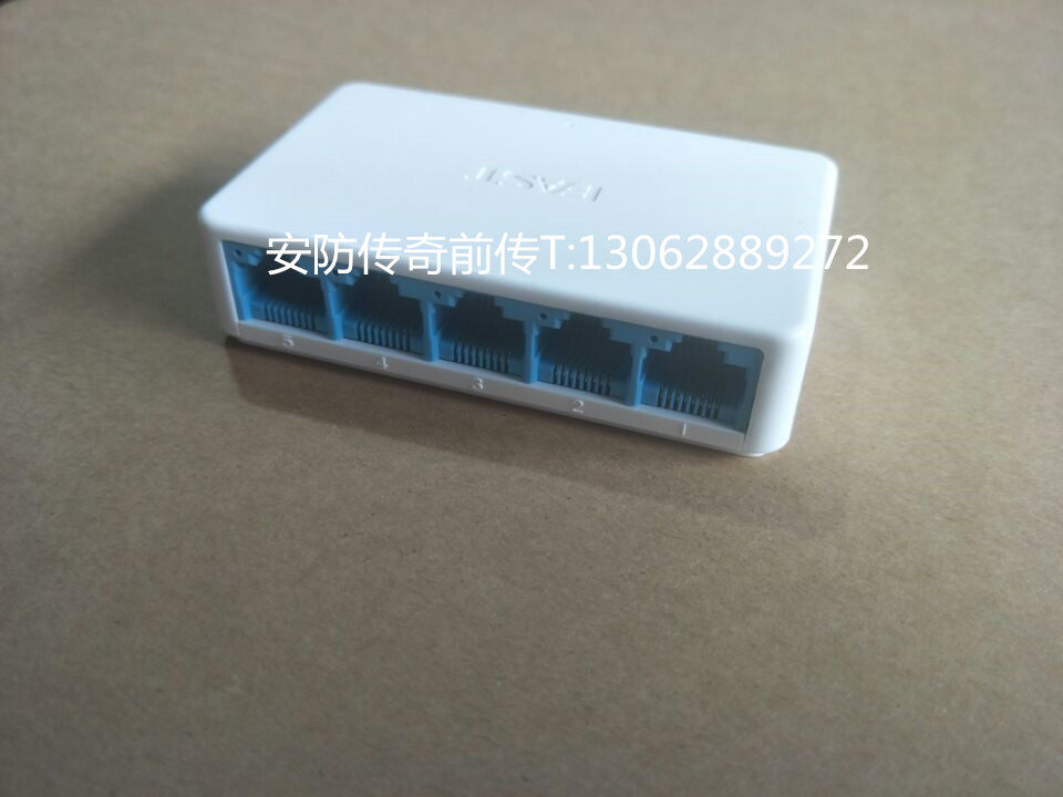 Fast 5-port Full Gigabit Switch Distributor Network Hub Extension Cable Monitoring Switch FSG105C M