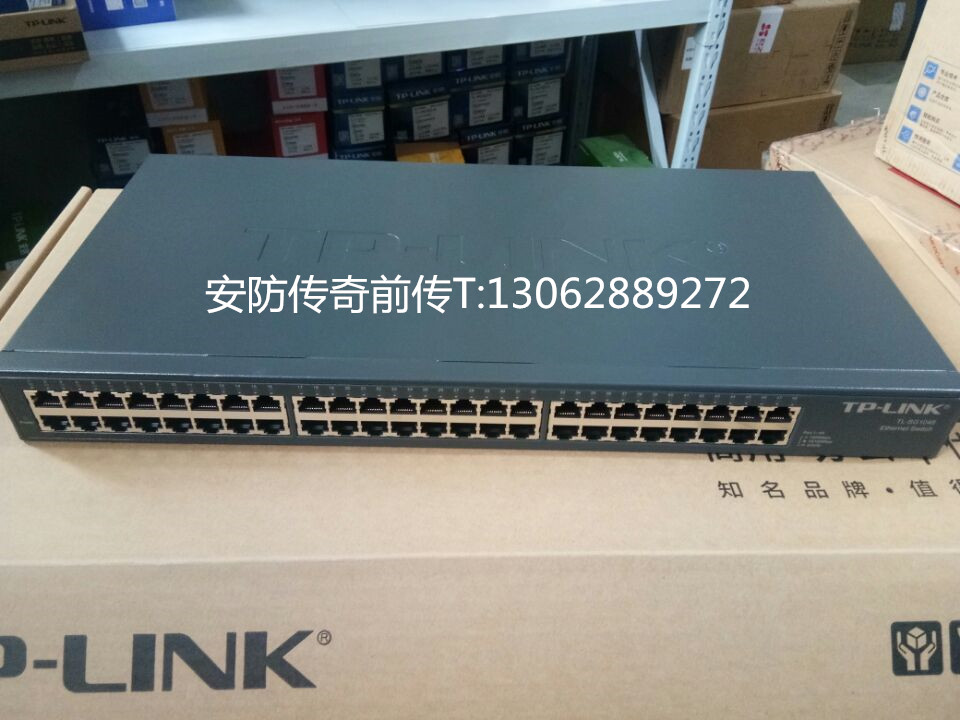 TP-LINK UPLA 48-port full gigabit network switch TL-SG1048