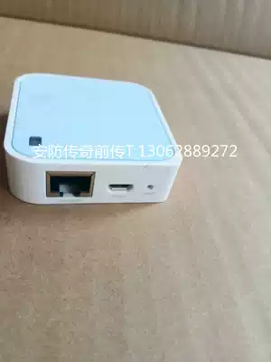 TP-LINK Wired to WIFI mini 150m portable plug and play wireless router TL-WR710N