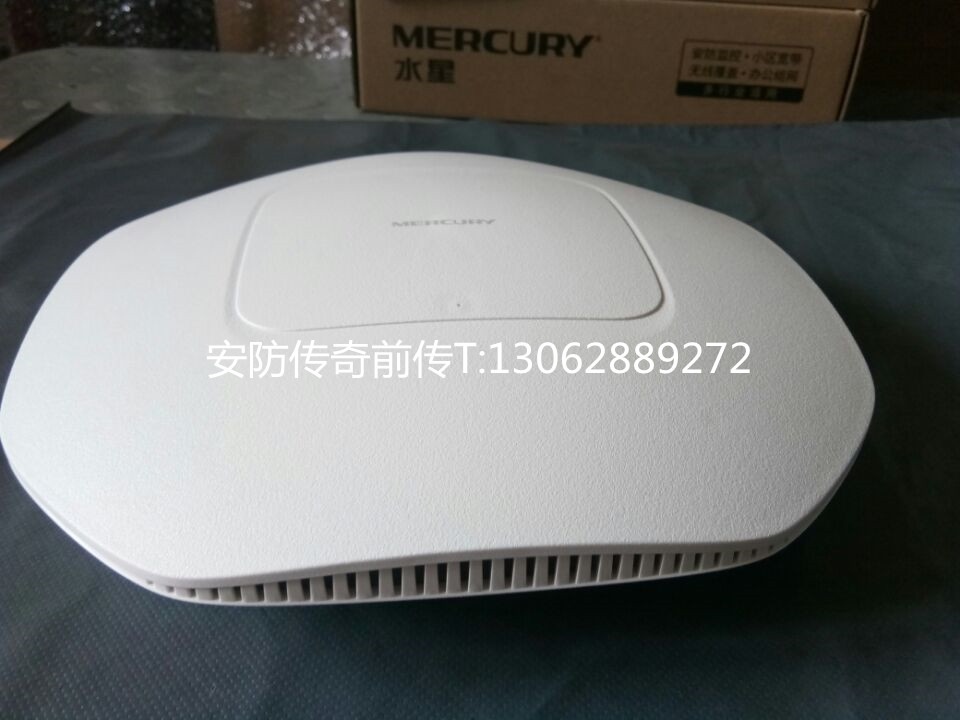 Water Star 300M Wireless Suction Top AP Commercial Wireless Router High Power 48V Standard POE Powered MCAP300P 