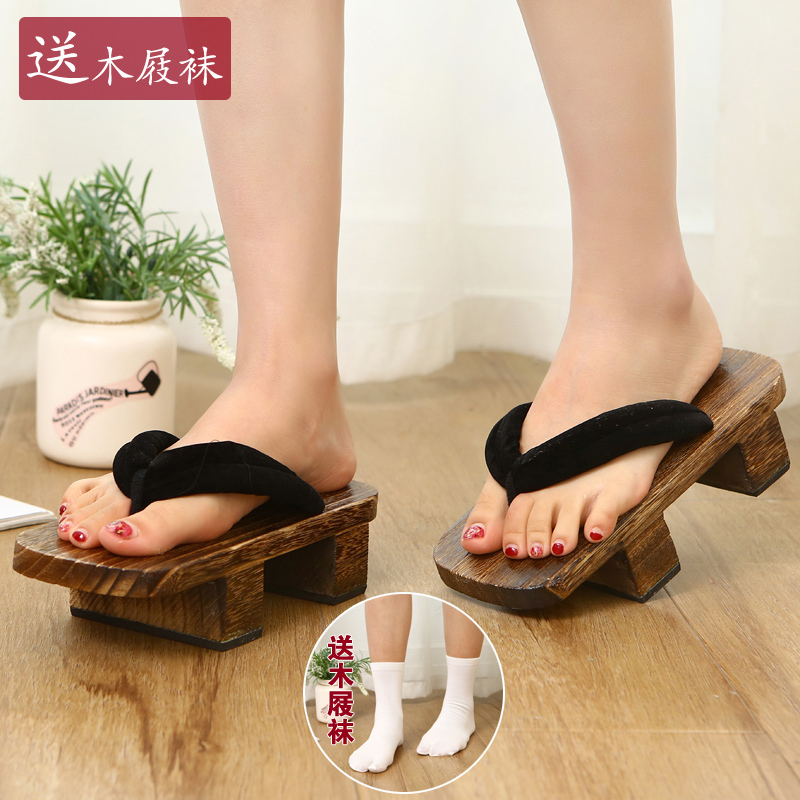 Two-Toothed Clogs Flip-Flops Cos Unisex Couple Slippers Wooden Shoes Japanese-Style Wooden Shoes Direct Sale  Free Two-Toothed Socks