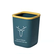 Thickened Bin home Large number no cover Living room Bedroom Kitchen Toilet Office