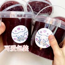 The foam is very cool with the hot car Centile Fake Water Oversize Hand Bucket Mesh Red Clay Paver Silicone Gel