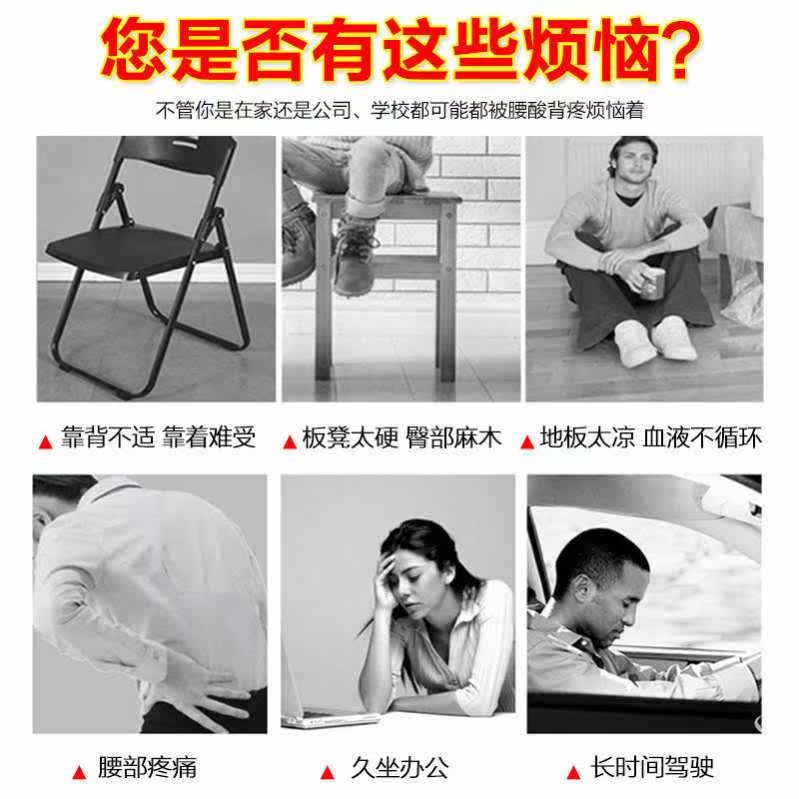 Thickened Cushion Chair Cushion Chair Cushion Office Long Sitting Dorm Room Student Summer Stool Butt Fart Cushion Mat Home Soft