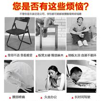 Thickened Cushion Chair Cushion Chair Cushion Office Long Sitting Dorm Room Student Summer Stool Butt Fart Cushion Mat Home Soft